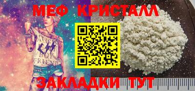 не бодяженный Кумертау