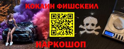 шишки Кунгур