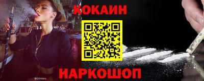 не бодяженный Кумертау