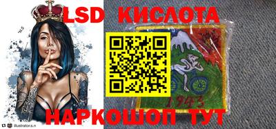 соль ск Кулебаки