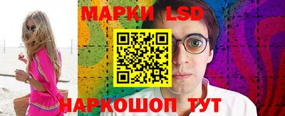 кокаин колумбия Краснодар