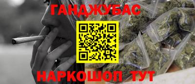 apvp Краснознаменск