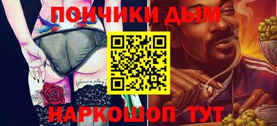 не бодяженный Кумертау