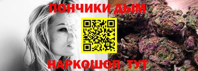 меф VHQ Краснокаменск