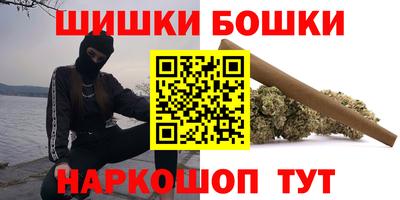 не бодяженный Кумертау