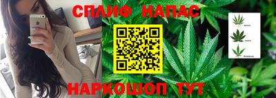 меф VHQ Краснокаменск
