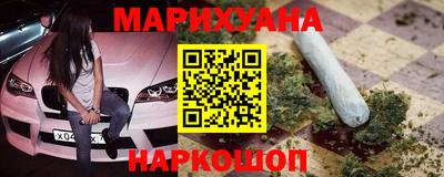 apvp Краснознаменск