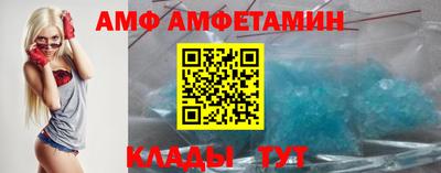 apvp Краснознаменск