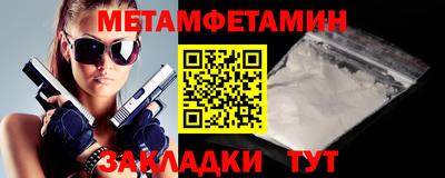 apvp Краснознаменск