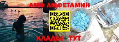 шишки Кунгур