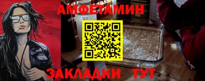 шишки Кунгур