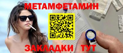 не бодяженный Кумертау