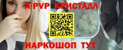 кокаин колумбия Краснодар