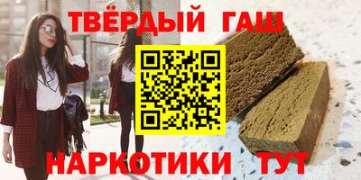 шишки Кунгур