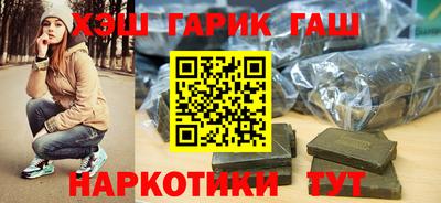 apvp Краснознаменск