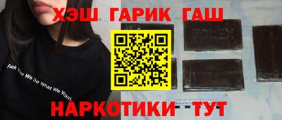 apvp Краснознаменск