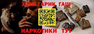 apvp Краснознаменск