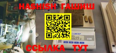 шишки Кунгур