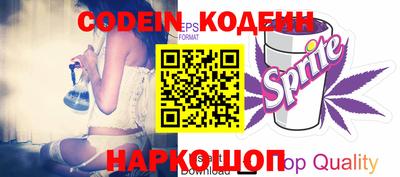 кокаин колумбия Краснодар