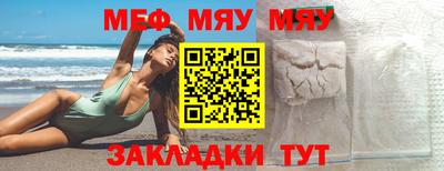 кокаин колумбия Краснодар