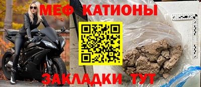 соль ск Кулебаки
