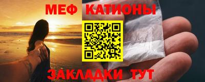 apvp Краснознаменск