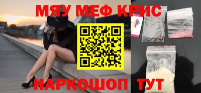 кокаин колумбия Краснодар