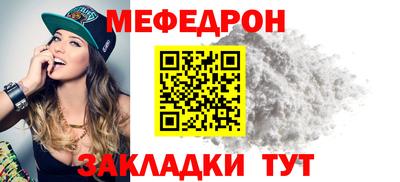 кокаин колумбия Краснодар