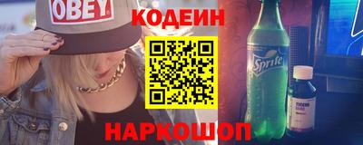 соль ск Кулебаки