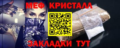 не бодяженный Кумертау